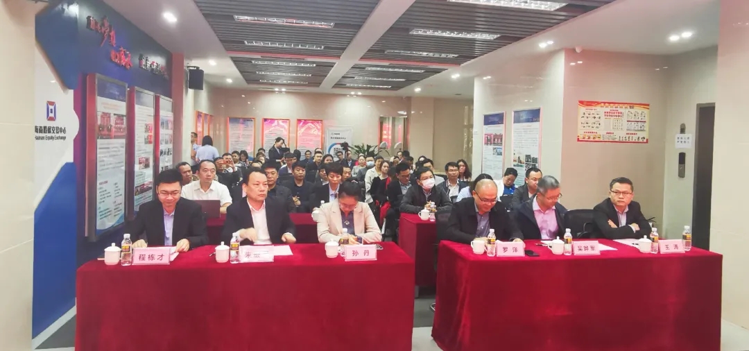集團與北京城建中南土木集團、濟南天橋投資控股簽署三方戰略合作協議